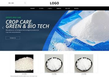 響應(yīng)式成品案例站No:816