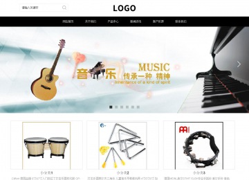 響應(yīng)式成品案例站No:816