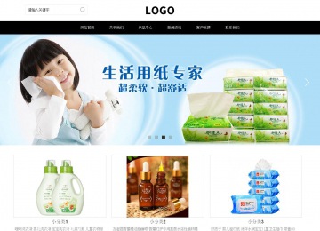 響應式成品案例站No:816