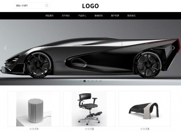 響應式成品案例站No:816