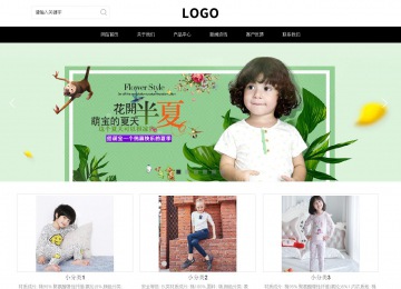 響應(yīng)式成品案例站No:816