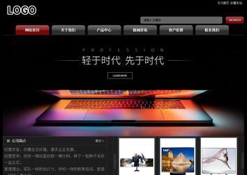 經濟型成品案例No:8160