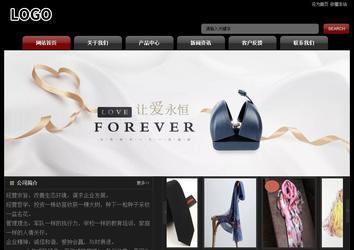 經(jīng)濟(jì)型成品案例No:8160