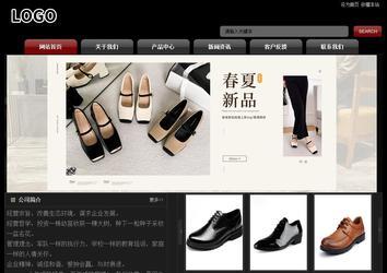 經(jīng)濟型成品案例No:8160