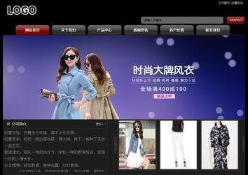 經(jīng)濟(jì)型成品案例No:8160