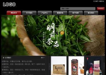 經(jīng)濟(jì)型成品案例No:8160