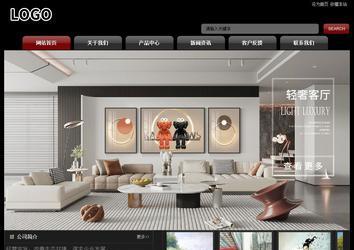 經(jīng)濟型成品案例No:8160