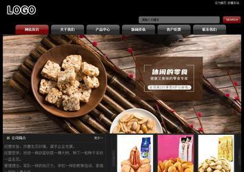 經(jīng)濟型成品案例No:8160