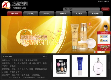 經(jīng)濟(jì)型成品案例No:8160