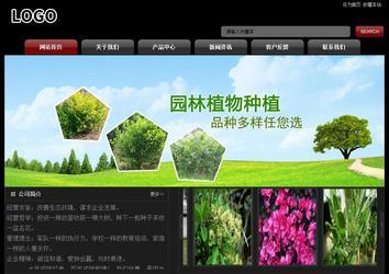 經(jīng)濟(jì)型成品案例No:8160