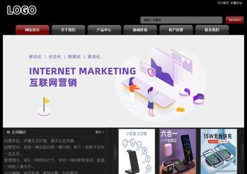 經(jīng)濟(jì)型成品案例No:8160