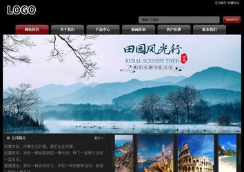 經(jīng)濟型成品案例No:8160