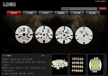 經(jīng)濟型成品案例No:8160