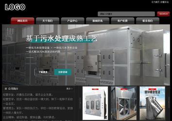 經(jīng)濟(jì)型成品案例No:8160