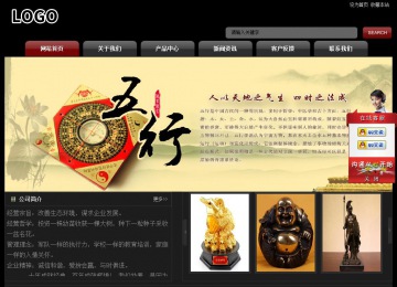 經(jīng)濟(jì)型成品案例No:8160