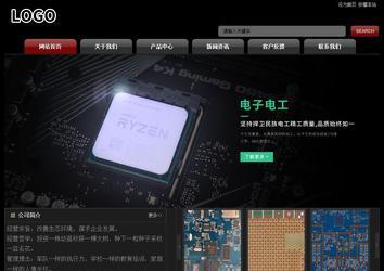 經(jīng)濟型成品案例No:8160