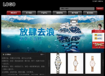 經(jīng)濟(jì)型成品案例No:8160