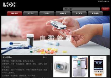 經濟型成品案例No:8160