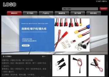 經(jīng)濟(jì)型成品案例No:8160