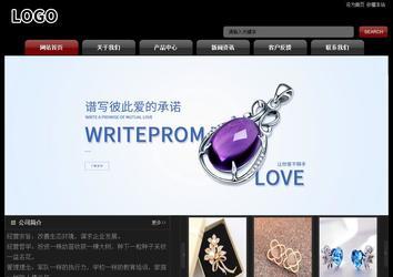 經(jīng)濟型成品案例No:8160