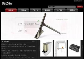 經(jīng)濟(jì)型成品案例No:8160