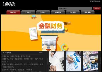 經(jīng)濟型成品案例No:8160