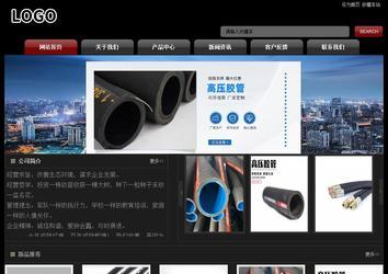 經(jīng)濟(jì)型成品案例No:8160