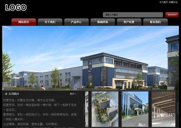 經(jīng)濟(jì)型成品案例No:8160