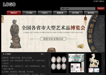 經(jīng)濟(jì)型成品案例No:8160