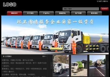 經(jīng)濟(jì)型成品案例No:8160