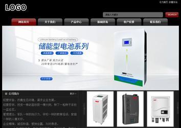 經濟型成品案例No:8160