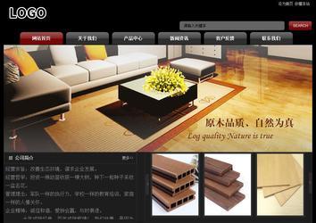 經(jīng)濟(jì)型成品案例No:8160