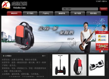 經(jīng)濟(jì)型成品案例No:8160