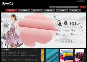 經(jīng)濟型成品案例No:8160