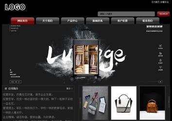 經(jīng)濟(jì)型成品案例No:8160