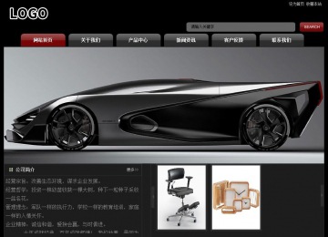 經(jīng)濟(jì)型成品案例No:8160