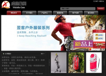 經(jīng)濟(jì)型成品案例No:8160