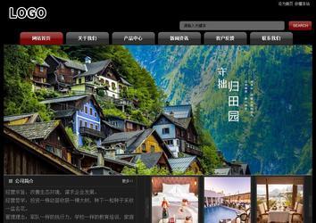 經(jīng)濟型成品案例No:8160