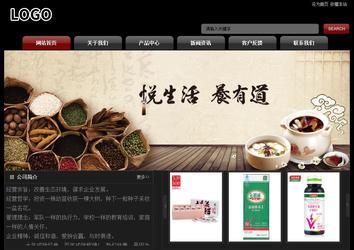 經(jīng)濟(jì)型成品案例No:8160