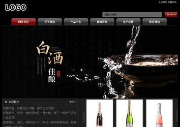 經(jīng)濟(jì)型成品案例No:8160