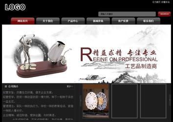 經(jīng)濟(jì)型成品案例No:8160