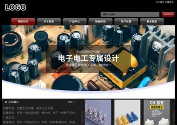 經(jīng)濟(jì)型成品案例No:8160