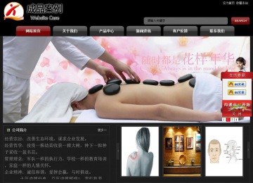 經(jīng)濟(jì)型成品案例No:8160