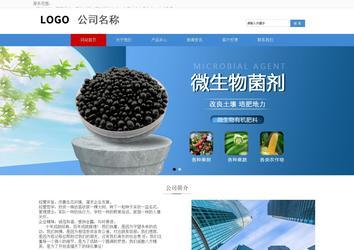 響應(yīng)式成品案例站No:817