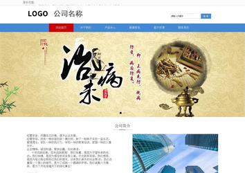 響應(yīng)式成品案例站No:817