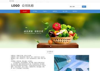 響應(yīng)式成品案例站No:817