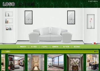 商務(wù)型成品案例站No:8197