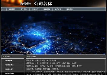 經(jīng)濟型成品案例站No:8207