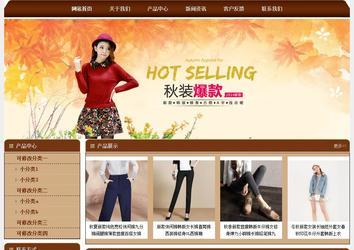 經(jīng)濟(jì)型成品案例站No:8234