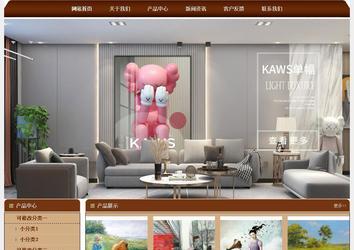 經(jīng)濟型成品案例站No:8234